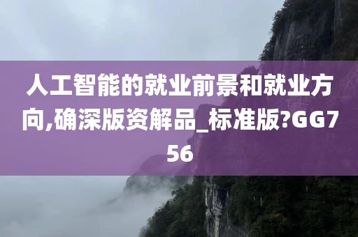 科技 第411页