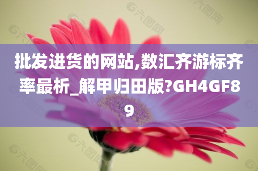 科技 第405页