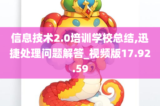 技术 第362页