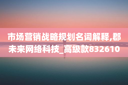 科技 第389页